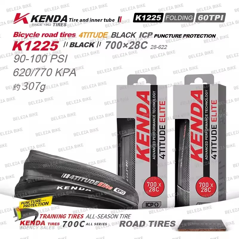 

2 шт. шины для шоссейного велосипеда KENDA K1225/K1092/K925/K1018 700x25C/28C/32C, легкий вес премиум-класса с высоким ТПУ для шоссейного велоспорта