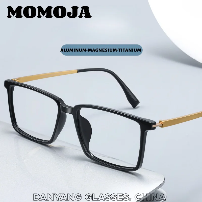 MOMOJA New TR90 Ultra Light Square Men And Women Eyeglasses Fashion Casual Daily Business Comfort Flexible Black Glasses Frame