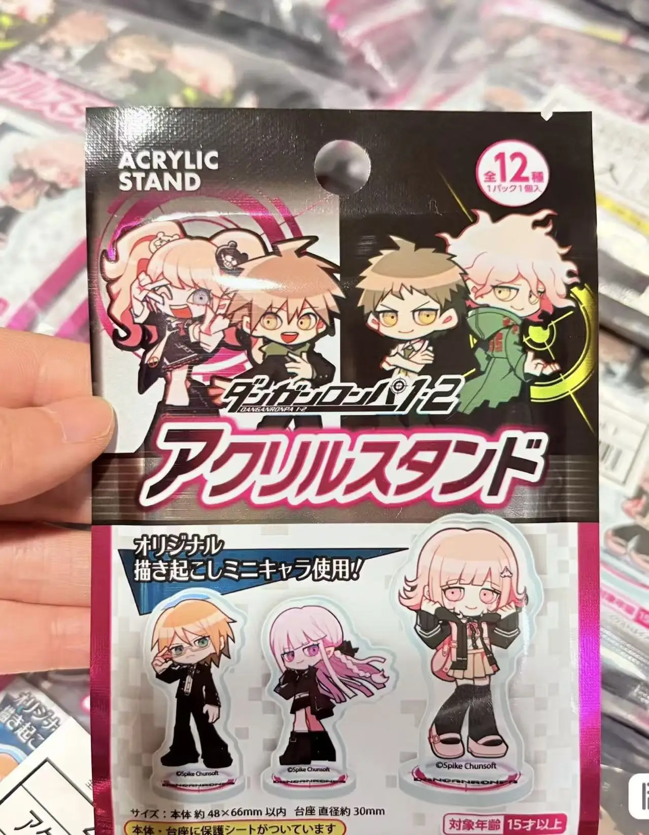 Original Danganronpa Nagito Komaeda Makoto Naegi Anime Acrylic Plaque Badge Stickers Card Blind Bag Fun and Cute Kawaii Gift