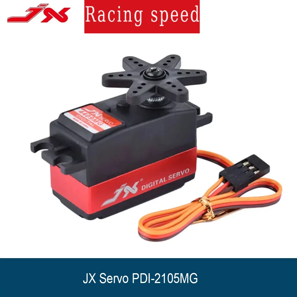 Jx Servo PDI-4409MG…