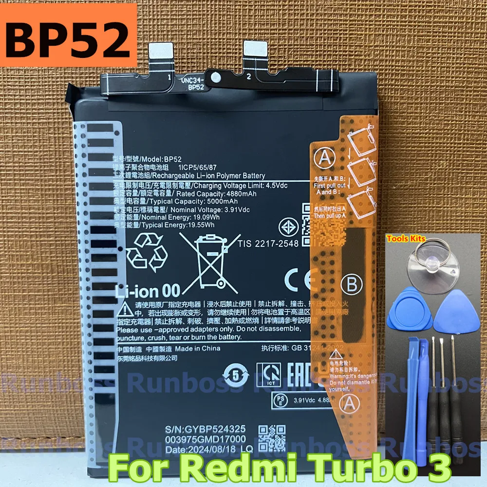 New High Quality BP52 5000mAh Battery For Xiaomi Redmi Turbo 3,Turbo3 24069RA21C Mobile Phone