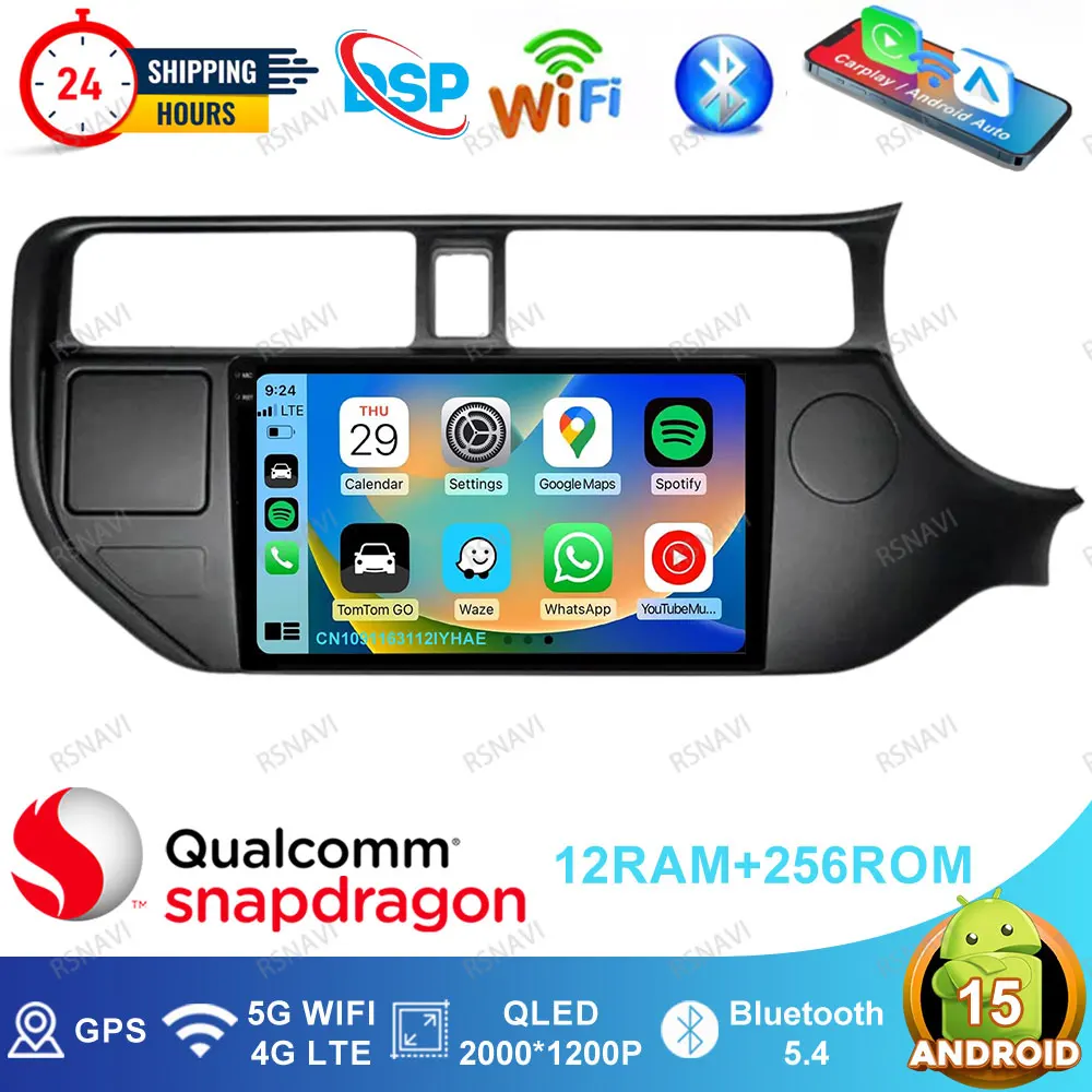 Android 15 Car Radio For KIA K3 RIO 2011 - 2015 RHD Opel Astra H H4 Led H7 Tesla Model Y Accessories 2025 Golf 7 Gti Mini Fridge