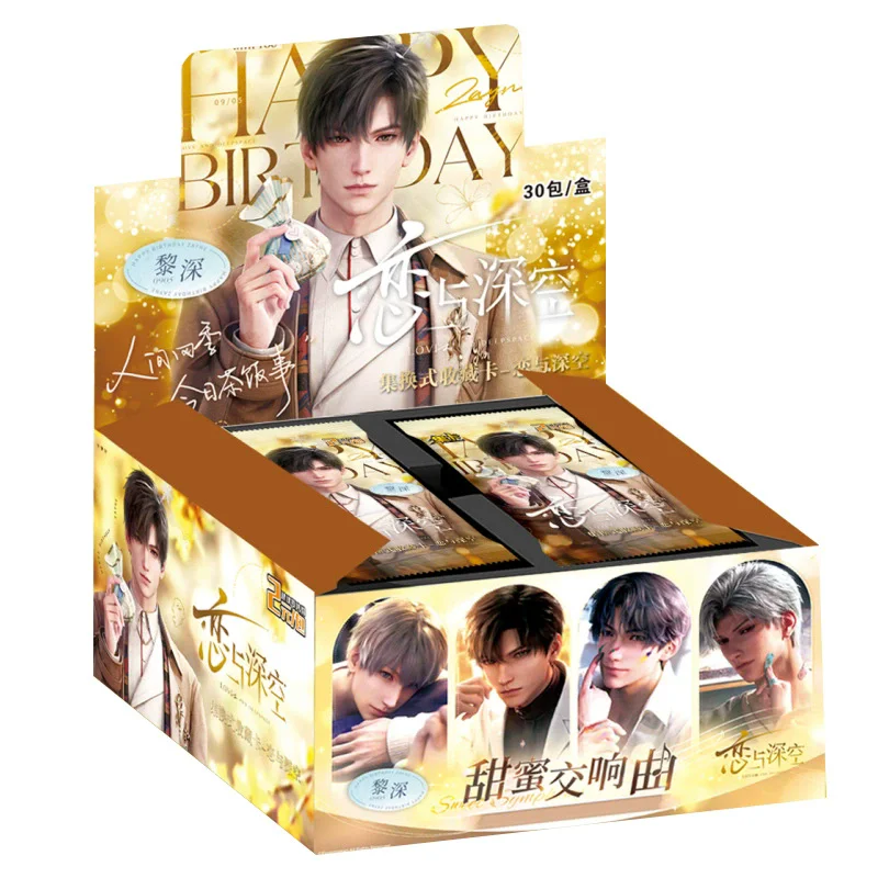 Game Love And Deepspace Laser Lomo Card Blind Box - Sylus Zayne Xavier Rafayel Character Holographic Photo Cards