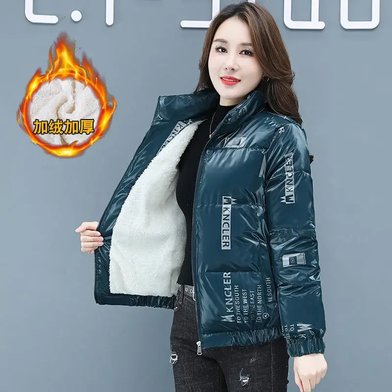 Winter  Women\'s Jacket Fur Lined Coats Parkas Short Cotton Jacket Warm Tops Thickening New Korean Fashion Snow Clothes