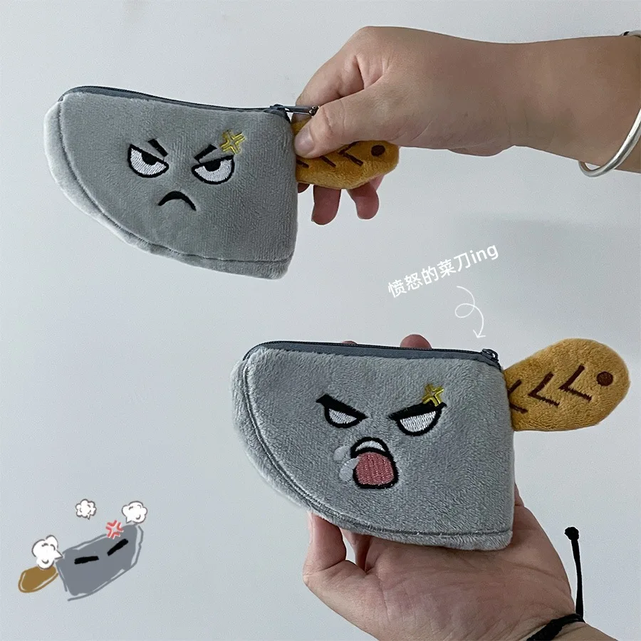 クリエイティブシミュレーションチョッパーぬいぐるみ小銭入れキーホルダーペンダントかわいい怒っているチョッパーぬいぐるみ小銭入れポータブルストレージ誕生日ギフト