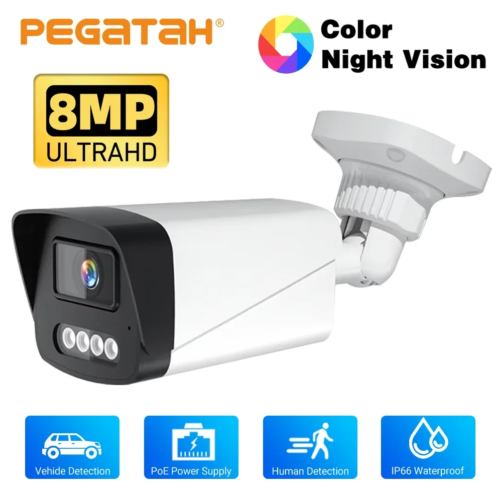 كاميرا 4K POE IPC لنظام NVR، كاميرا CCTV للأمن الخارجي بدقة 8 ميجابكسل مع رؤية ليلية ملونة، كشف المركبات البشرية، IP66