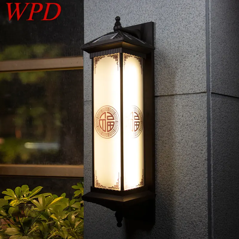 

WPD Solar Wall Lamp Creativity Chinese Outdoor Sconce Light LED Waterproof IP65 for Home Villa Corridor Courtyard