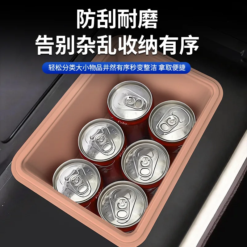Suitable for DENZA N8L Armrest Refrigerator Storage Box Water Cup Holder Silicone Pad Storage Box Interior Supplies 4