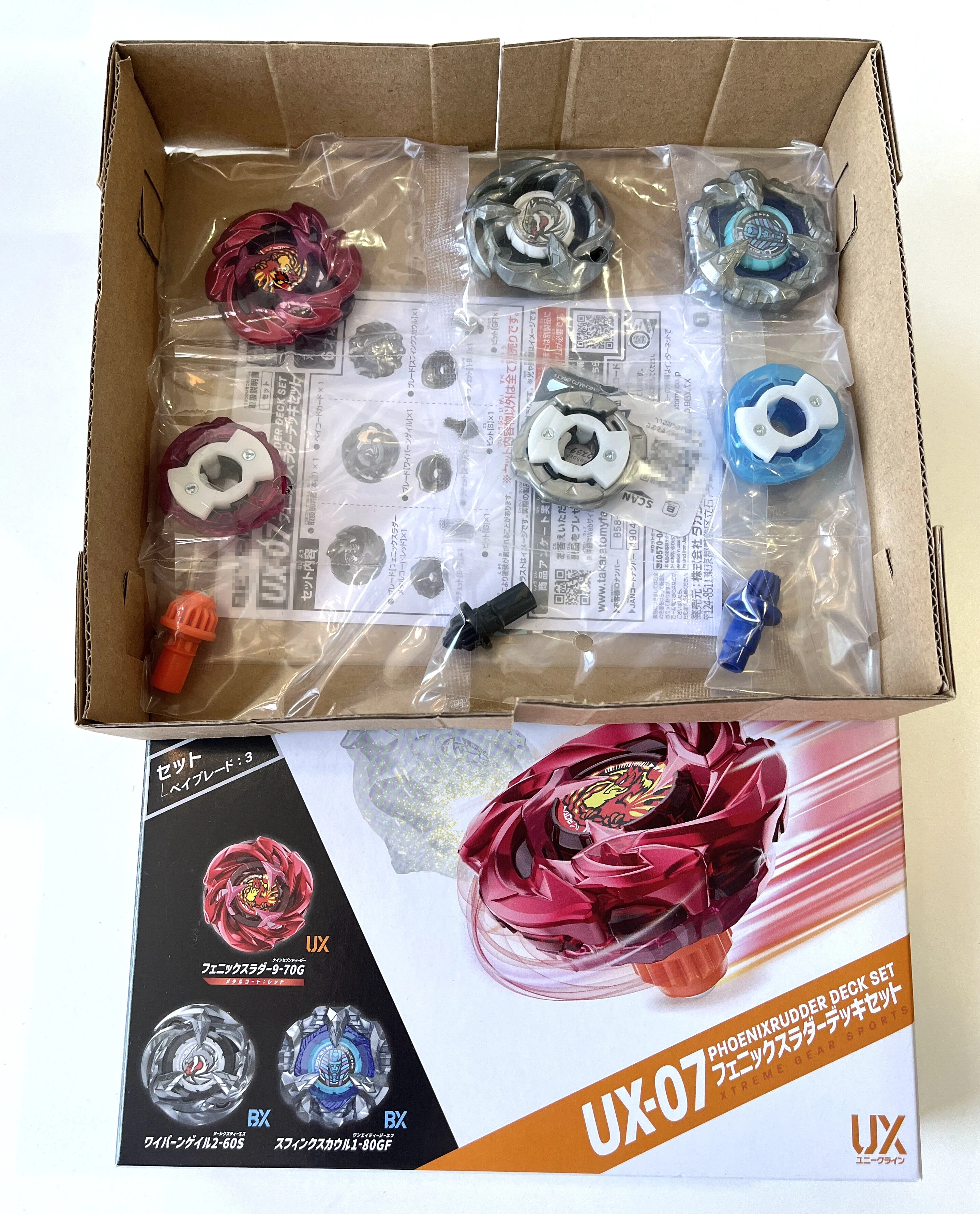 ПОДЛИННЫЙ Beyscollector takara tomy beyblade UX-07 Phoenix Rudder Deck Set в оригинальной коробке