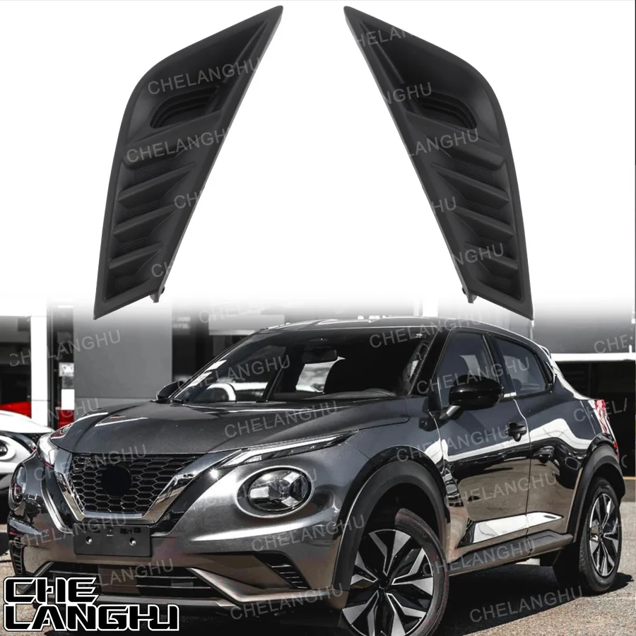 

For Nissan JUKE F16 2019 2020 2021 2022 2023 2024 2025 Car accessories Front Fog Lights Lamp Grille Cover Without holes