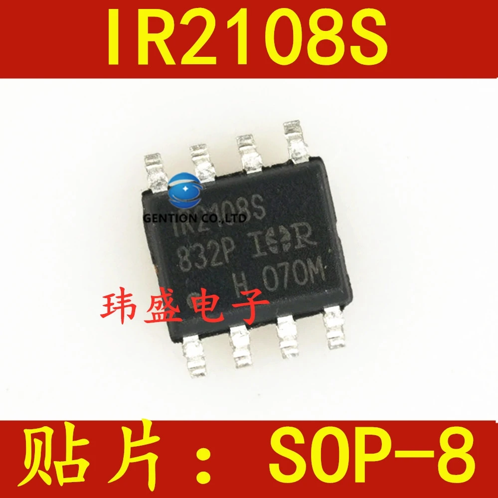 

Внешний переключатель IR2108S IR2108STRPBF SOP8, диски в наличии, 100% новые и оригинальные