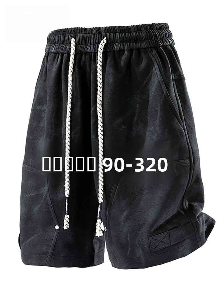 

MoChao American Retro Tie Dye Large Size orts Men's Summer New Sle Haome Loose Casual Five-Quarter Pants