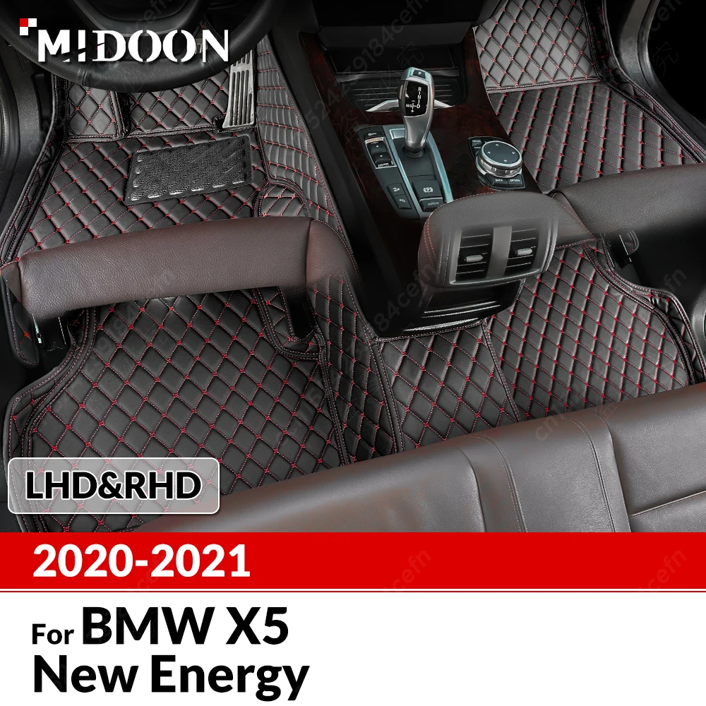 

Автомобильные коврики на заказ для BMW X5 New Energy 2020 2021, автомобильный ковер, детали интерьера, аксессуары, детали защитных накладок