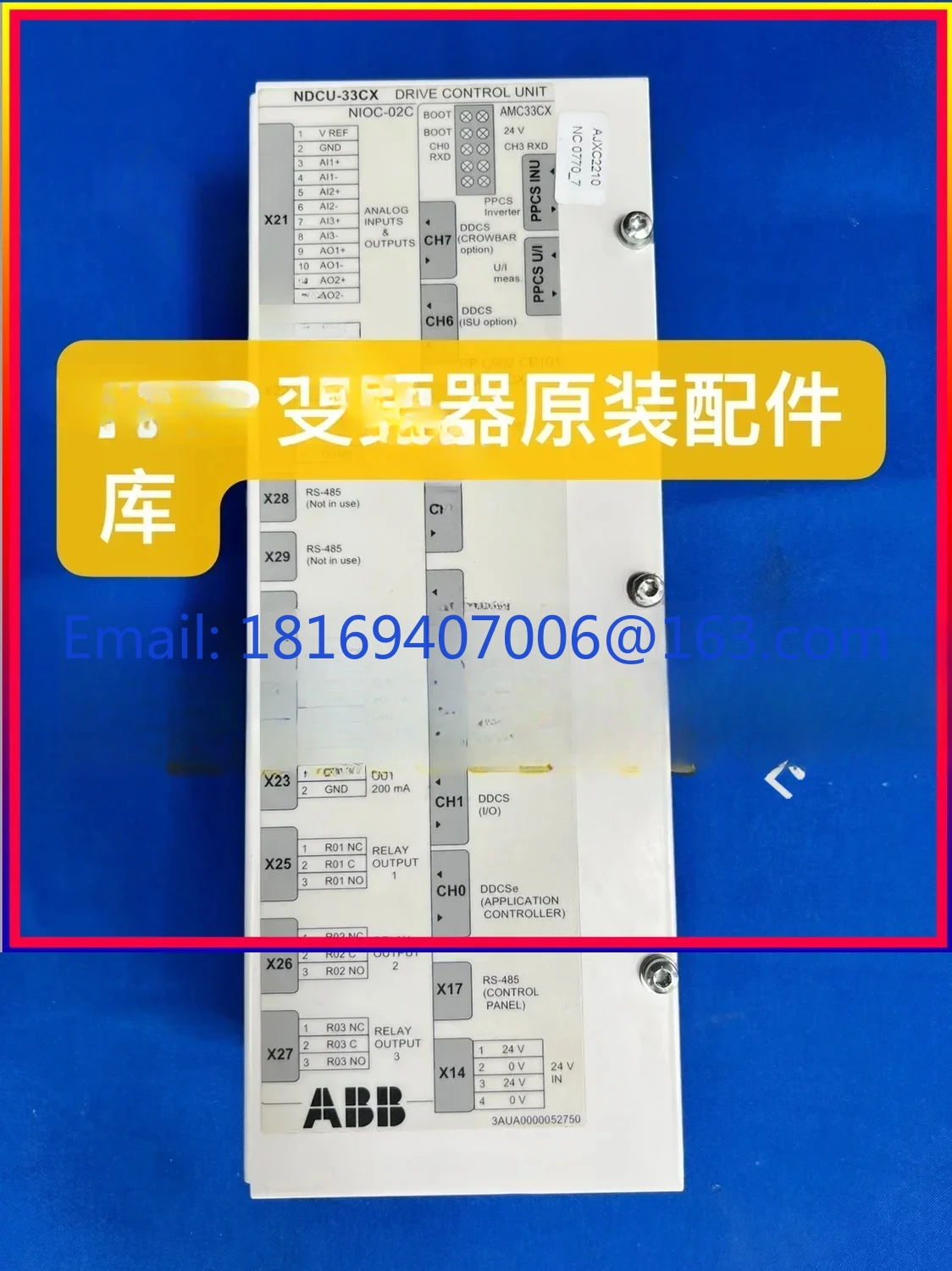 NDCU-33C NIOC-02C Is The ABB Wind Power Fiber Optic CommuniCation Distribution Unit AMC33CX