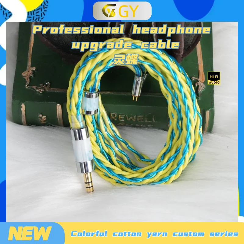 

GYHiFi-342 7NOCC+LITZ IEM Earphone Upgrade Cable 3.5/4.4mm 2Pin/MMCX/IE900 for N5005MK4 Legacy2 Blessing3