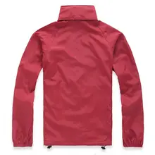Men's Quick Dry UV Windbreaker #3
