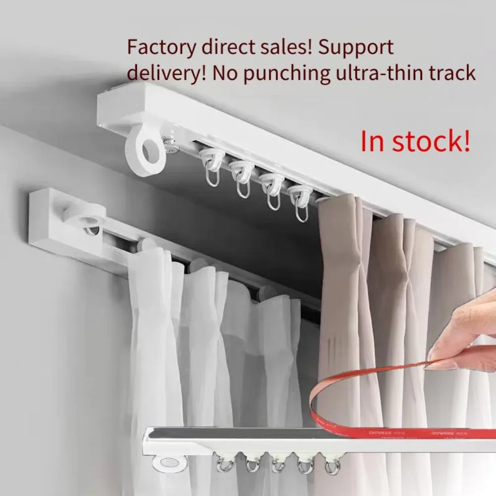 

Самая продаваемая в мире бесшумная направляющая для душевых занавесок без сверления, с креплением сверху и сбоку, на клейкой основе.