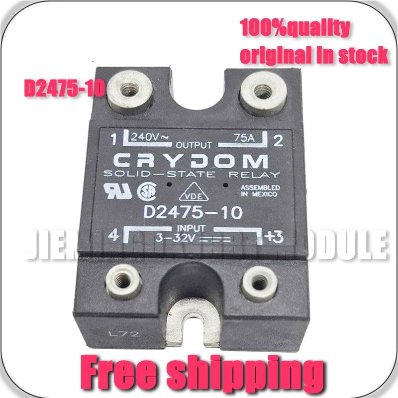 

NEW D2475-10 solid state relay