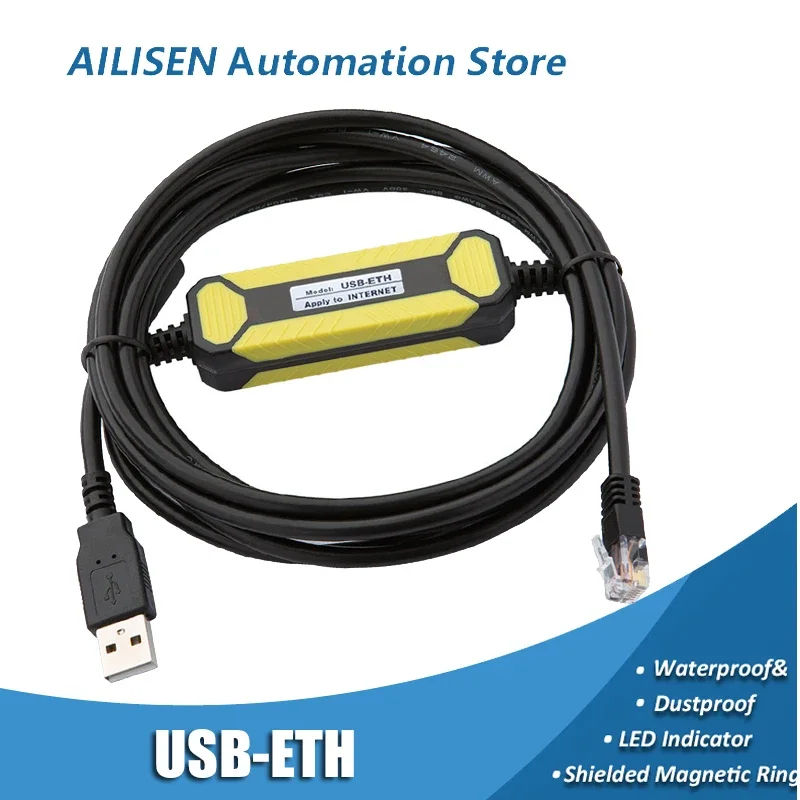 Industrial Grade USB-ETH USB Convert To Ethernet Programming Cable For Siemens HMI S7-200 Smart S7-1200/1500 FX5U Series PLC