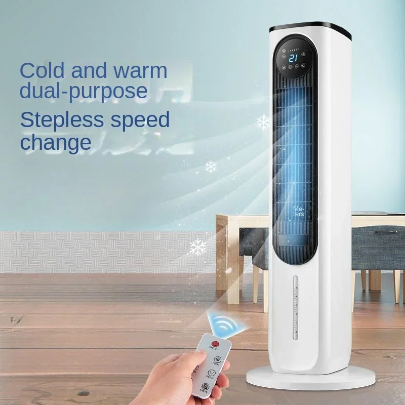 Household silent  bedroom small cooling and heating dual-use refrigeration vertical removable air cooler