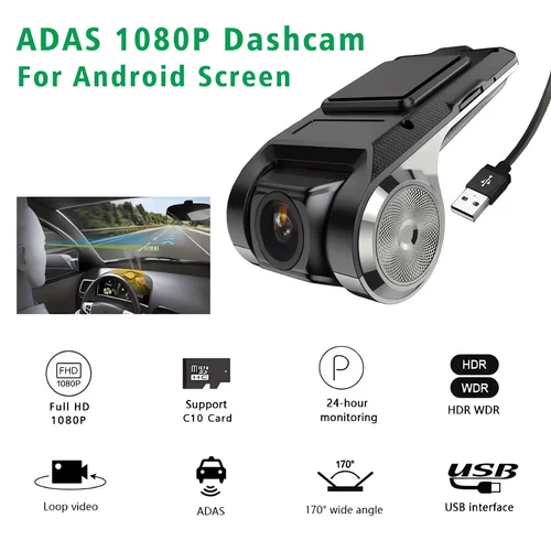 Imagen 2 del producto DVR USB para coche para navegador multimedia Android, cámara de salpicadero, cámara HD, grabadora de conducción, viene con función de asistencia de conducción ADAS