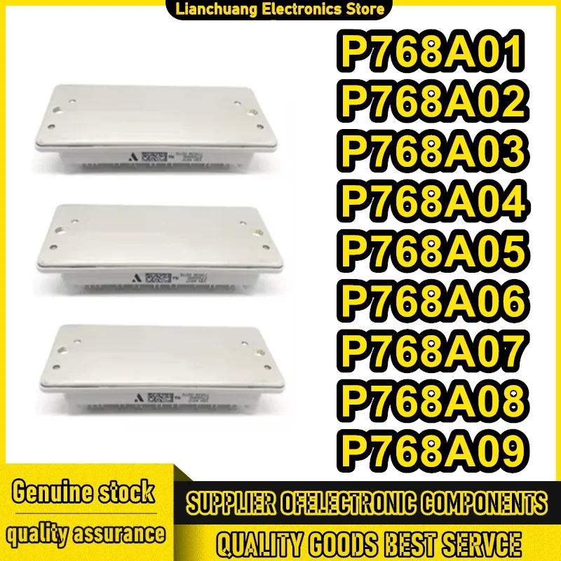 

P768A01 P768A02 P768A03 P768A04 P768A05 P768A06 P768A07 P768A08 P768A09 НОВЫЙ ОРИГИНАЛЬНЫЙ МОДУЛЬ В НАЛИЧИИ