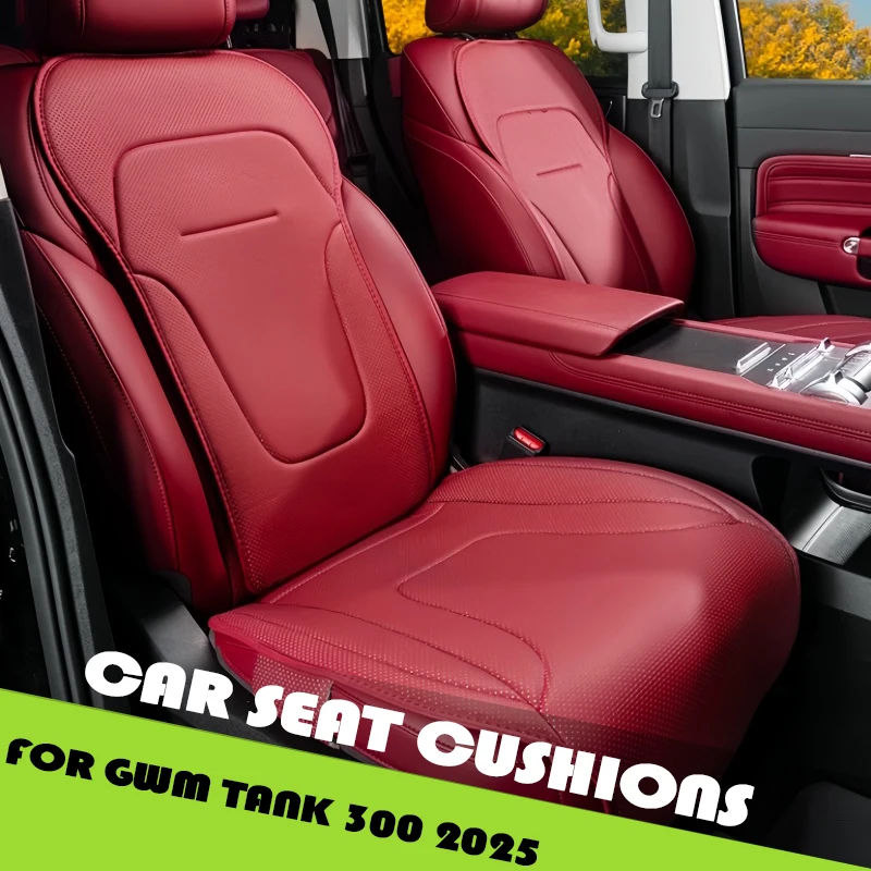 

Car Seat Silicone Non-slip Bottom Half-covered Seat Cushion Fit for GWM Tank 300 21-25 Auto Four Seasons Universal Seat Cushion