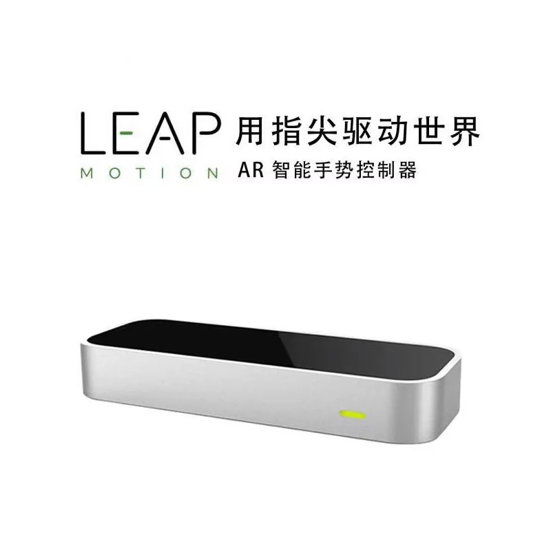 Leap Motion leapmotion 3D hand motion Somatosensory VR/AR game controller Tracking capturing gesture action sensor Ultraleap SDK