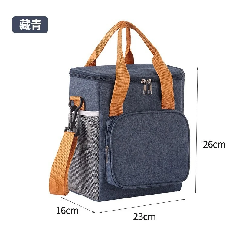 กระเป๋าใส่อาหารกลางวันแบบสองชั้น 1 ชิ้น ความจุขนาดใหญ่ เก็บความร้อน ป้องกันการรั่วซึม สำหรับผู้ชาย ผู้หญิง ทำงาน ปิกนิก โรงเรียน