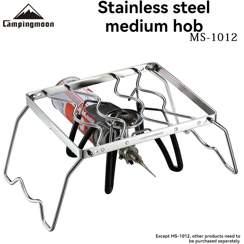 Campingmoon-ポータブルステンレス鋼バーベキューメッシュグリル、中型、高さ調節可能、MS-1012