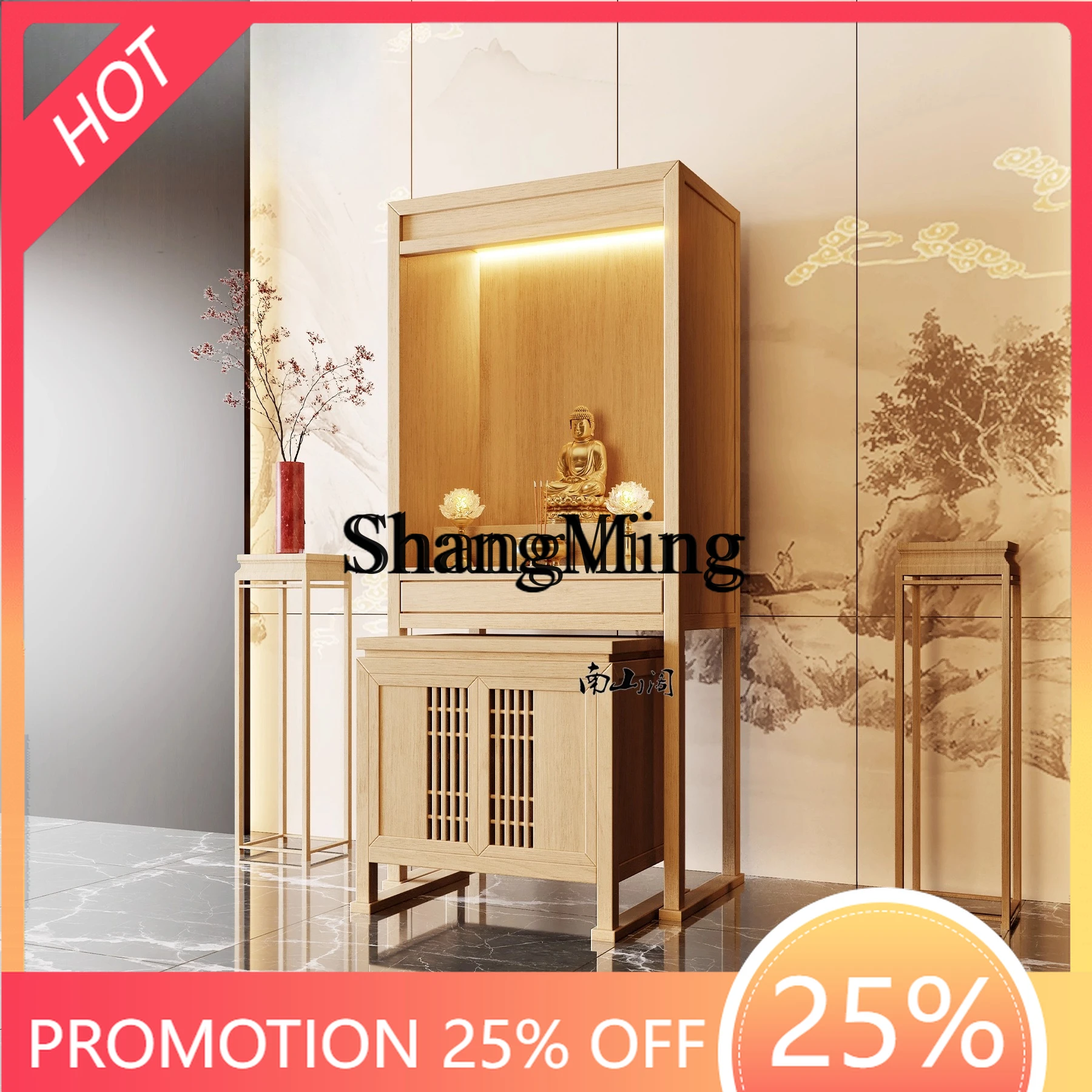 

ZYY Advanced Buddhist Altar God of Wealth Incense Table Guanyin Bodhisattva Home Buddha Cabinet Worship Table with Door Altar