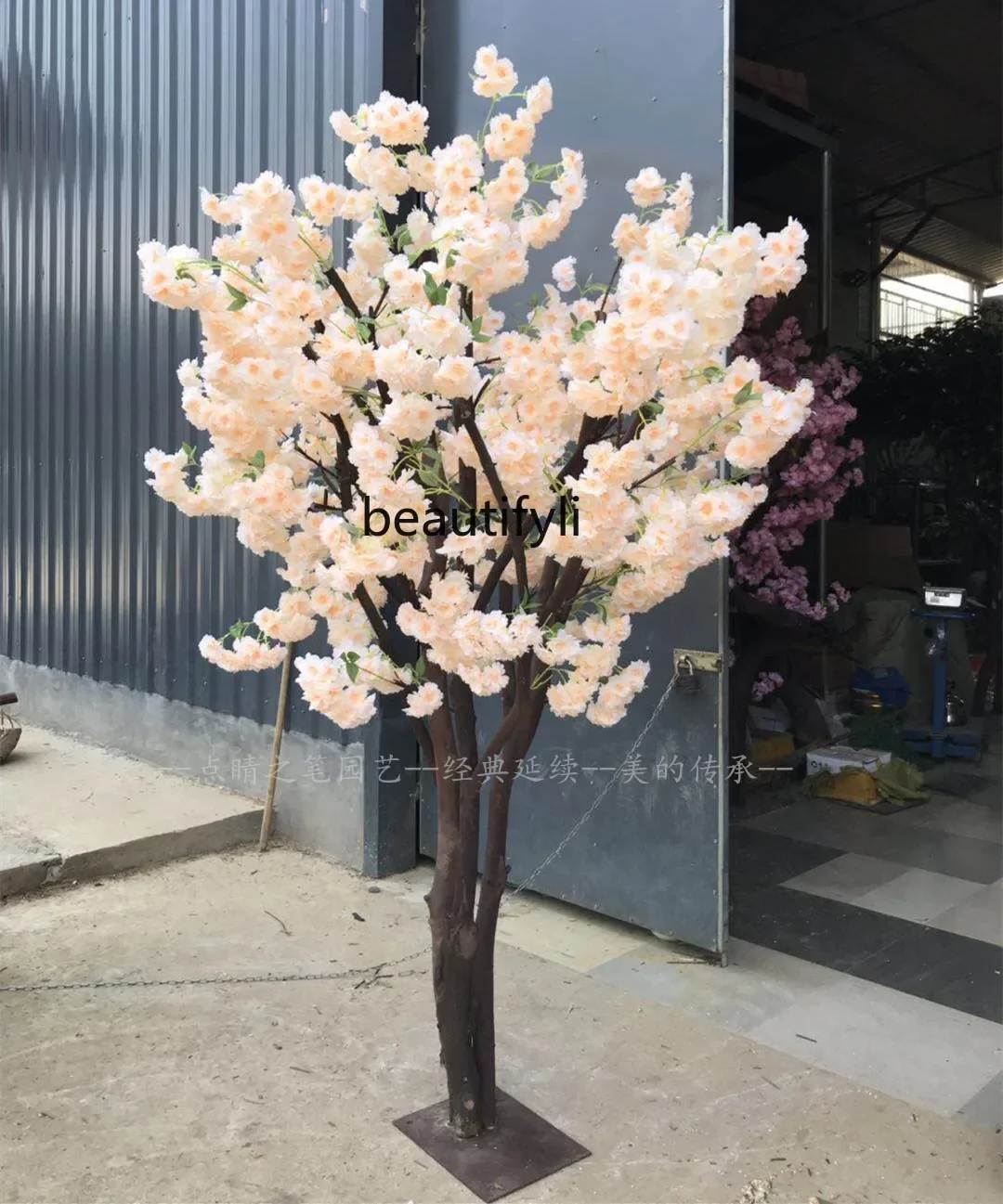 S1001Simulation Cherry Blossom Large Plant Peach Tree Indoor Living Room Wedding Celebration Happiness Tree Decoration