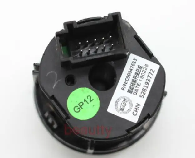 C00047613 Four-wheel drive switch For  SAIC MAXUS T60 T70