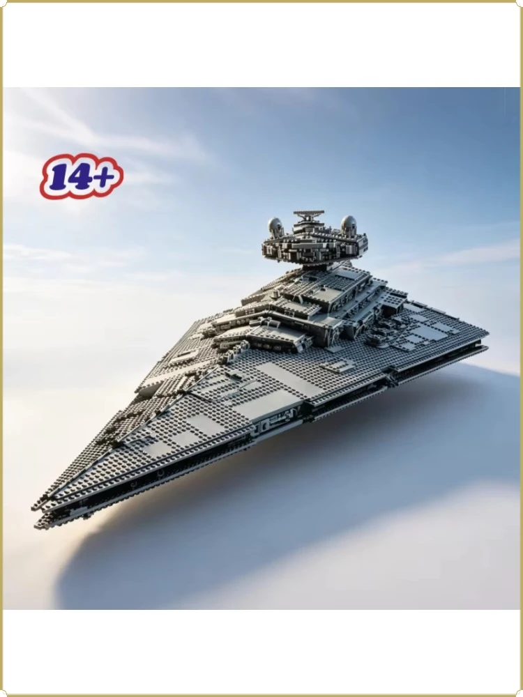 2026 New 4784PCS UCS Imperial Star Destroyer Building Blocks, Home Ornament, Christmas Gift