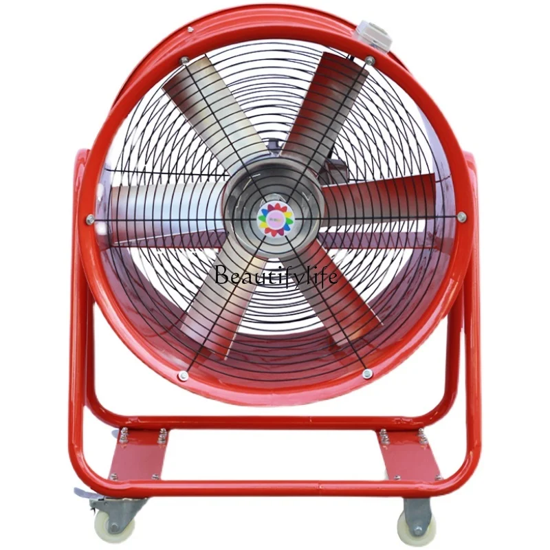 Low Noise Mute Industrial Portable Movable Position Fan Industrial Fan Strong