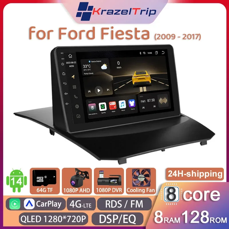 

8 Core Car Radio Stereo for Ford Fiesta 2009 - 2013 2014 - 2017 Carplay Android Auto QLED GPS 2 Din 4G WIFI Autoradio DVD Audio