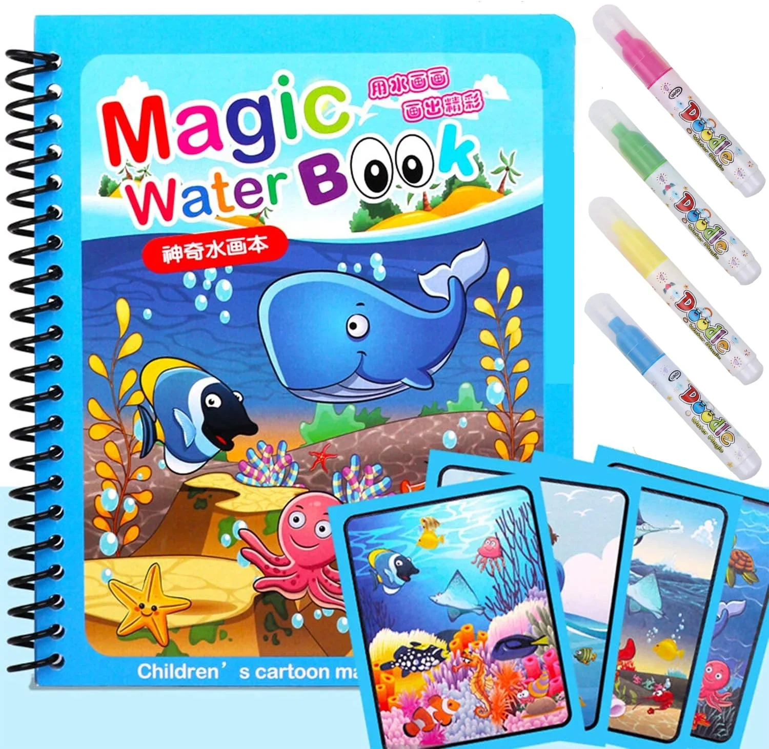 Children Painting Book Reusable Coloring Book with Pen Magic Water Drawing Book for Boys Girls Birthday Christmas New Year Gift