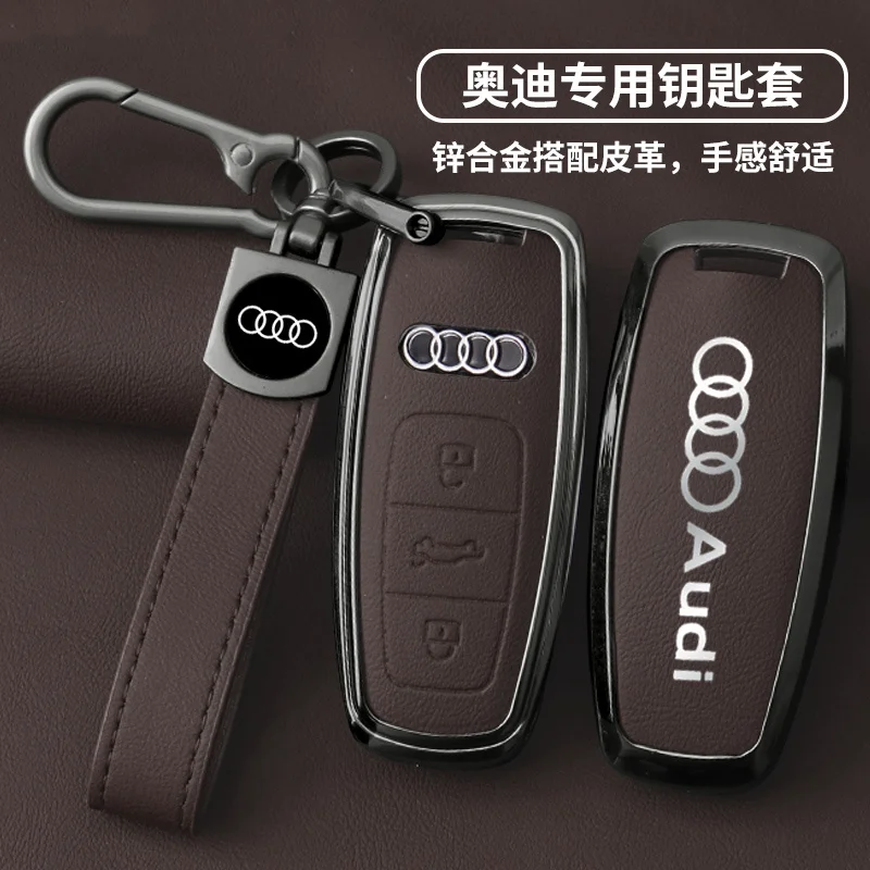 Car Key Case Fob Cover Protection Shell For Audi Q8 RSQ8 A6 C8 S6 RS6 A7 S7 RS7 A3 8Y A8 D5 4N RS E-tron GT Q4 Q7 4M Accessories