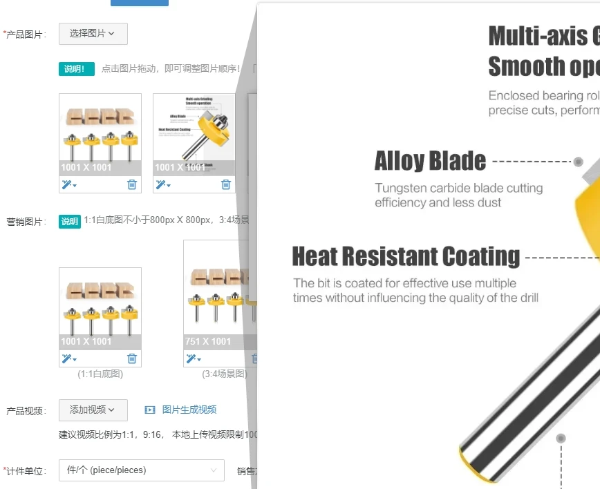 

Фреза для Т-образных пазов с подшипником, 8 мм хвостовик, 1 шт., для фрезерования пазов в дереве, Т-образная фреза для обработки дерева
