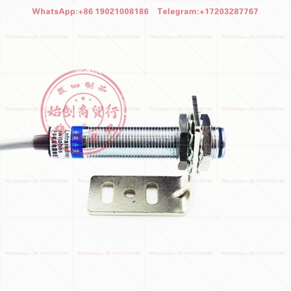 Photoelectric switch E12-B05N1 infrared M12 mask machine E3F1-DS5C4/N1/P1 sensor 3DN1