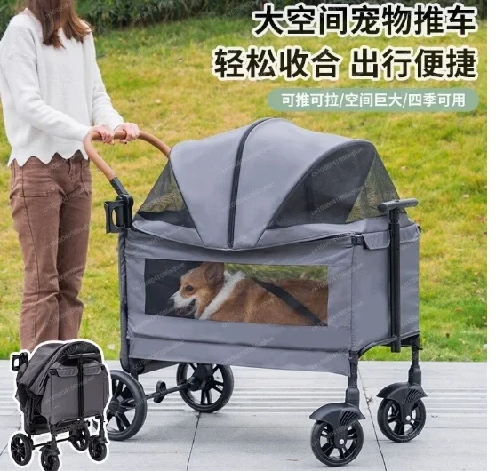 Portable Fabric Dog Stroller Aluminum Tube Pet Cart Outdoor Travel 4 Wheel Large Capacity Pet Stroller