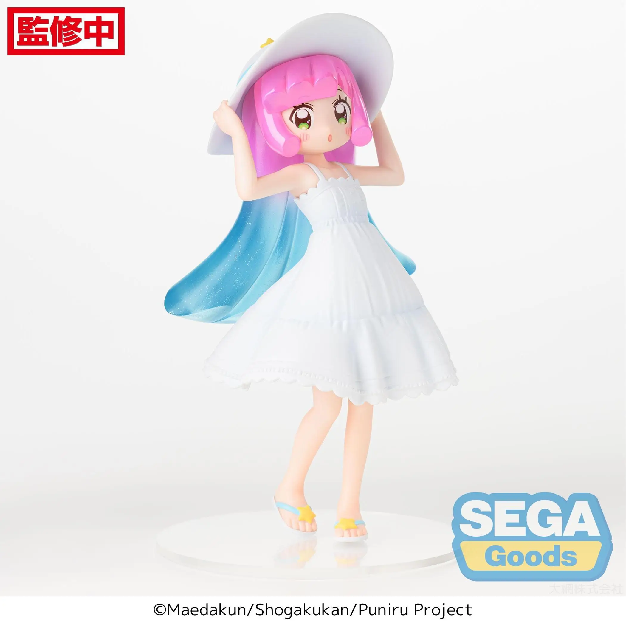 In Magazzino Originale SEGA Luminasta Puniru è un Kawaii Slime puniru PVC Anime Figure Action Figure Giocattoli di Modello Regali Di Natale