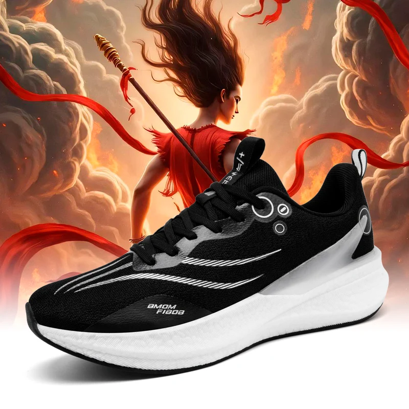 

Sports and leisure shoes, men's shoes, marathon oversized air cushioned shoes, fly woven all season rubber, wear-resistant, anti