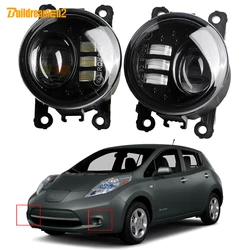 2 Pieces 30W H11 Car Right + Left LED Lens Fog Light Accessories For Nissan Leaf ZE0 2010 2011 2012 2013 2014 2015 2016 2017