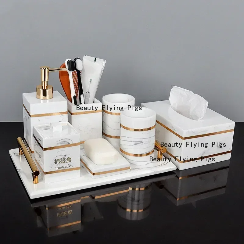Nordic Natural Resin Lotion Bottle Mouth Cup Soap Dish Toothbrush Holder Tissue Box Cotton Swab Box Tray Washing Tools Set