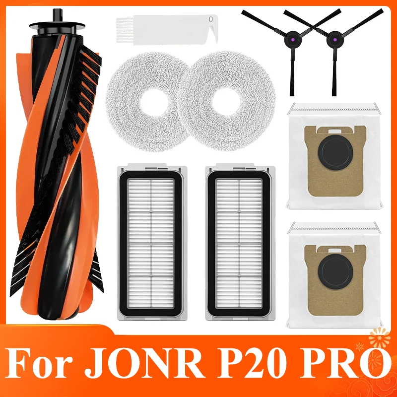JONR P20 PRO / T5 Pro 로봇 진공 청소기 부품용 Hepa 필터 액세서리 메인 브러시 사이드 브러시 걸레 천 먼지 봉투