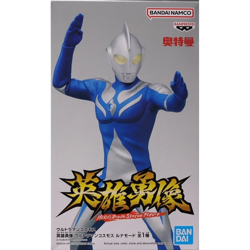 Original Genuine Ultraman COSMOS Luna Action Bandai Anime Model Toys Action Figure Finished Model Gifts Collectible