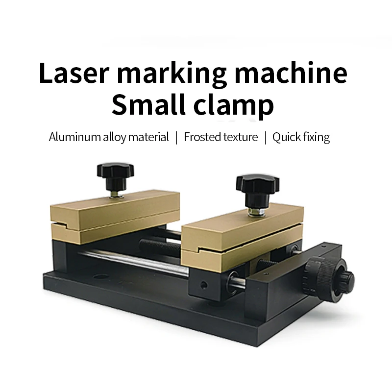 Micro Adjustable Desktop Movable Clamp Jig For Fiber CO2 UV Laser Engraving Marking Cutting Use Big Small Size With Tray