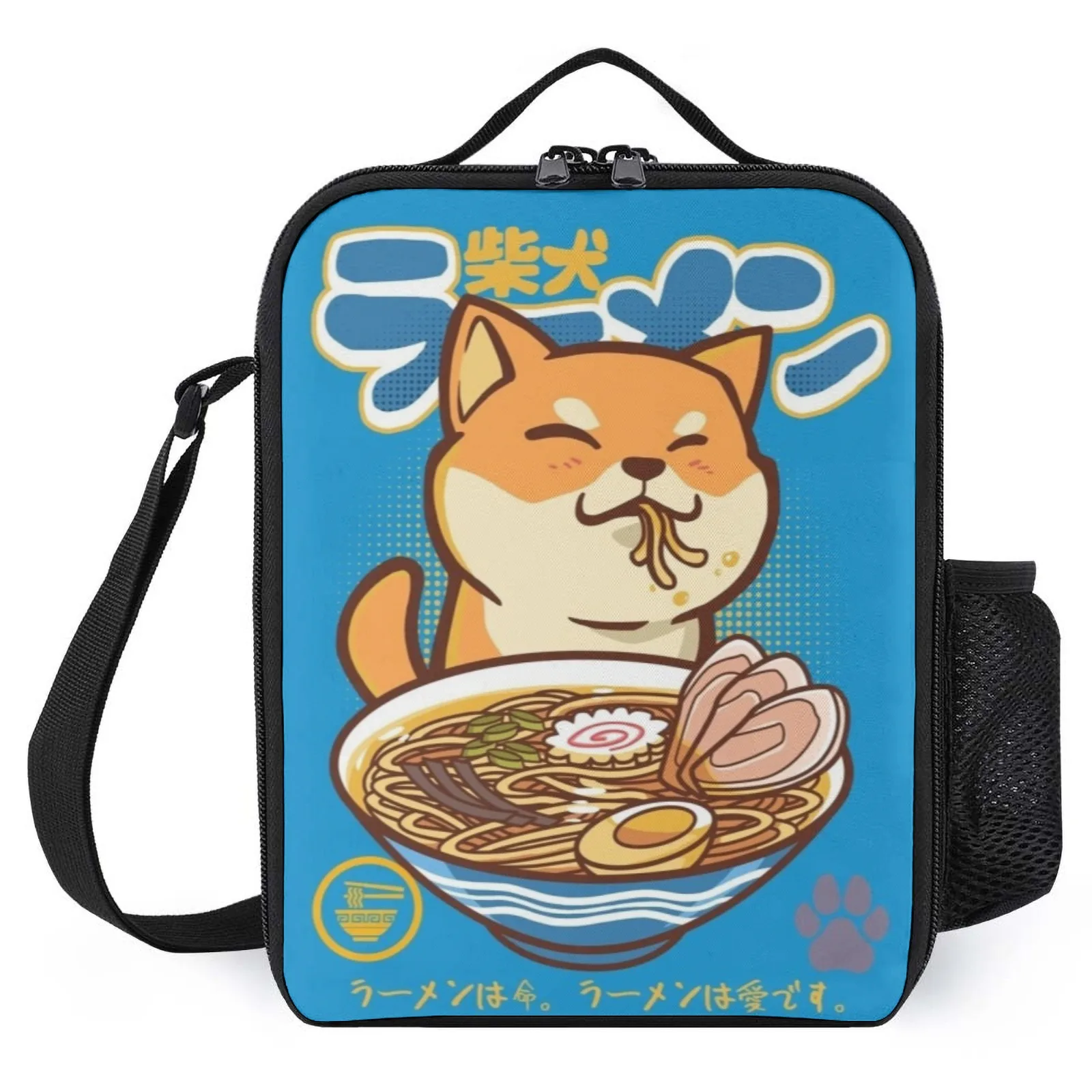 

Shiba Inu Ramen Bolsa Termica Porta Alimentos Printed French School Teacher Gifts Lunch Thermal Bag Insulation Lunch Box Bag