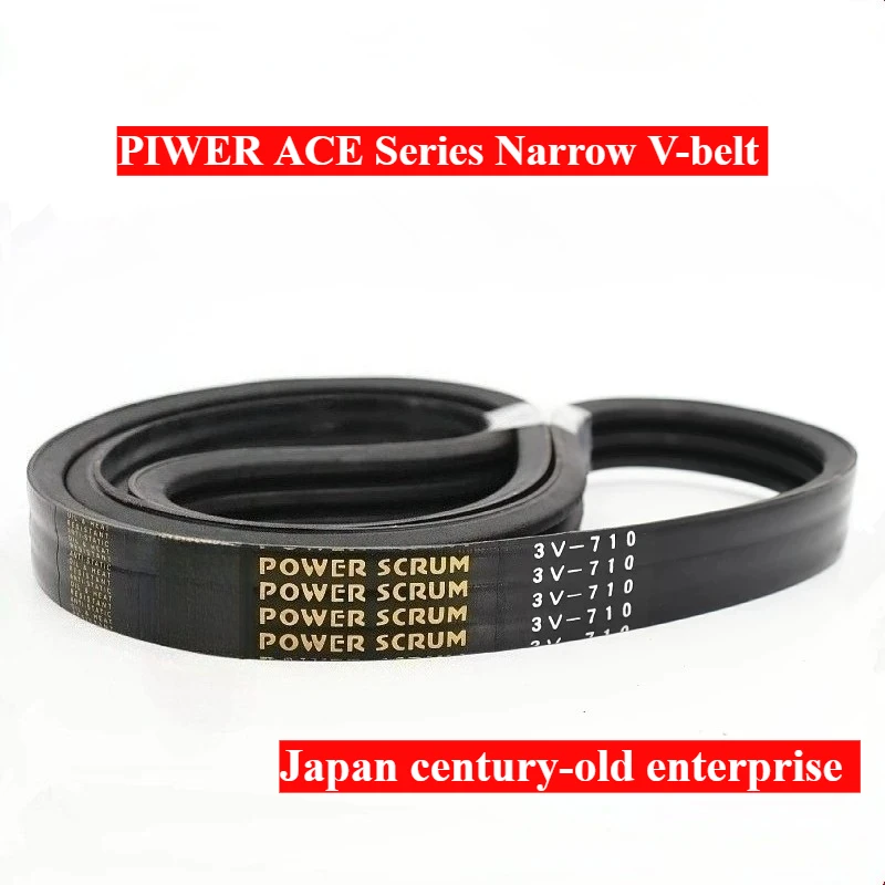 

3V-950 3V-1060 3V-1120 PIWER ACE Series Narrow V-belt Cooling Tower Fan Tools Variator Motor Industrial Conveyor Machine Belt
